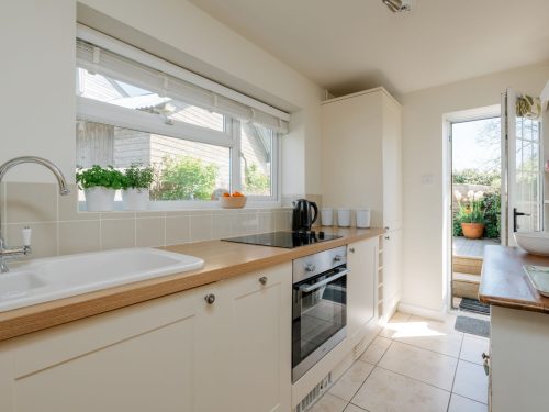 Ailwood Cottage image